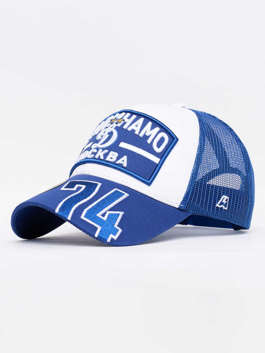 Бейсболка ФК Динамо Москва № 74