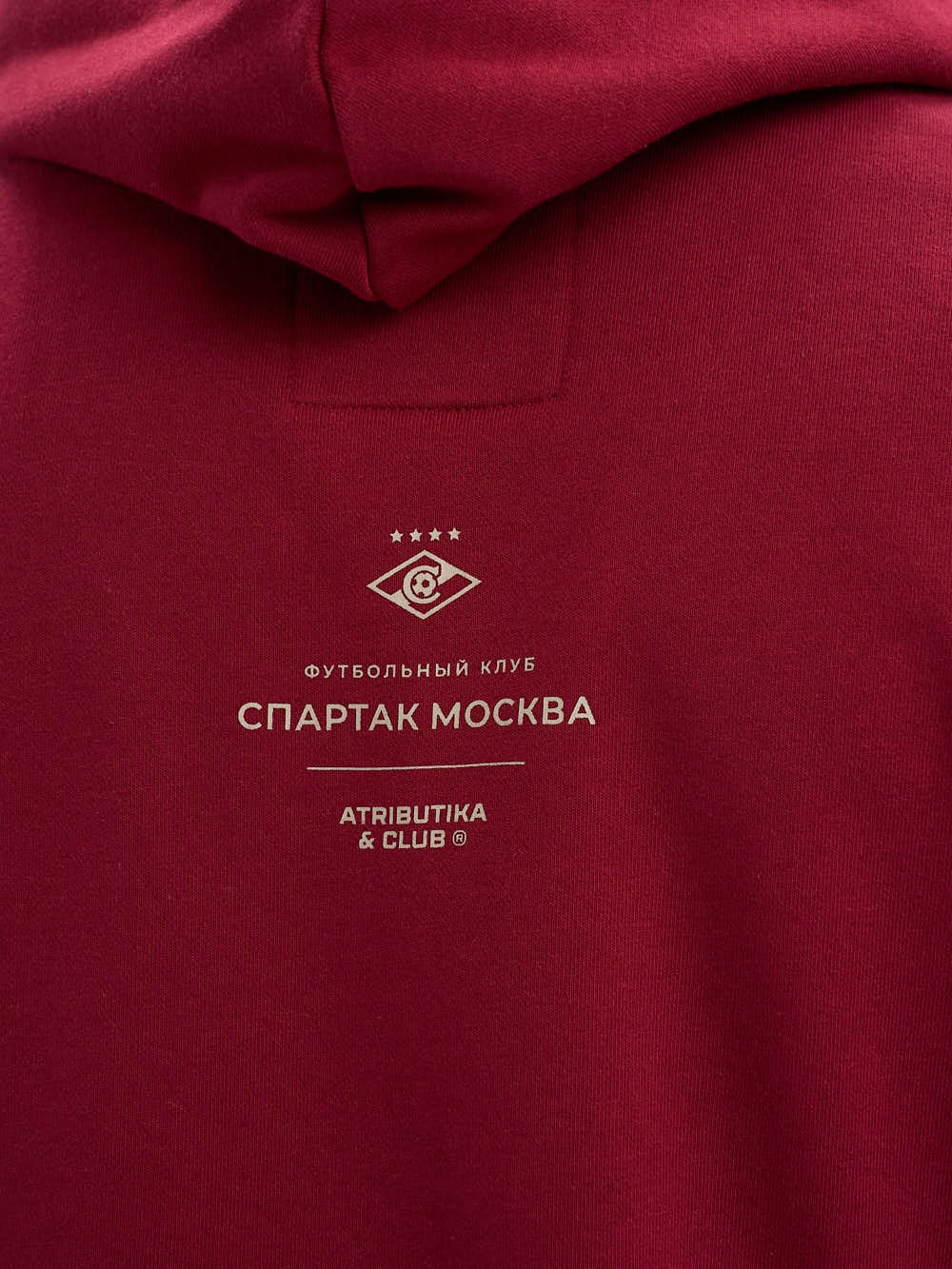 Толстовка Спартак