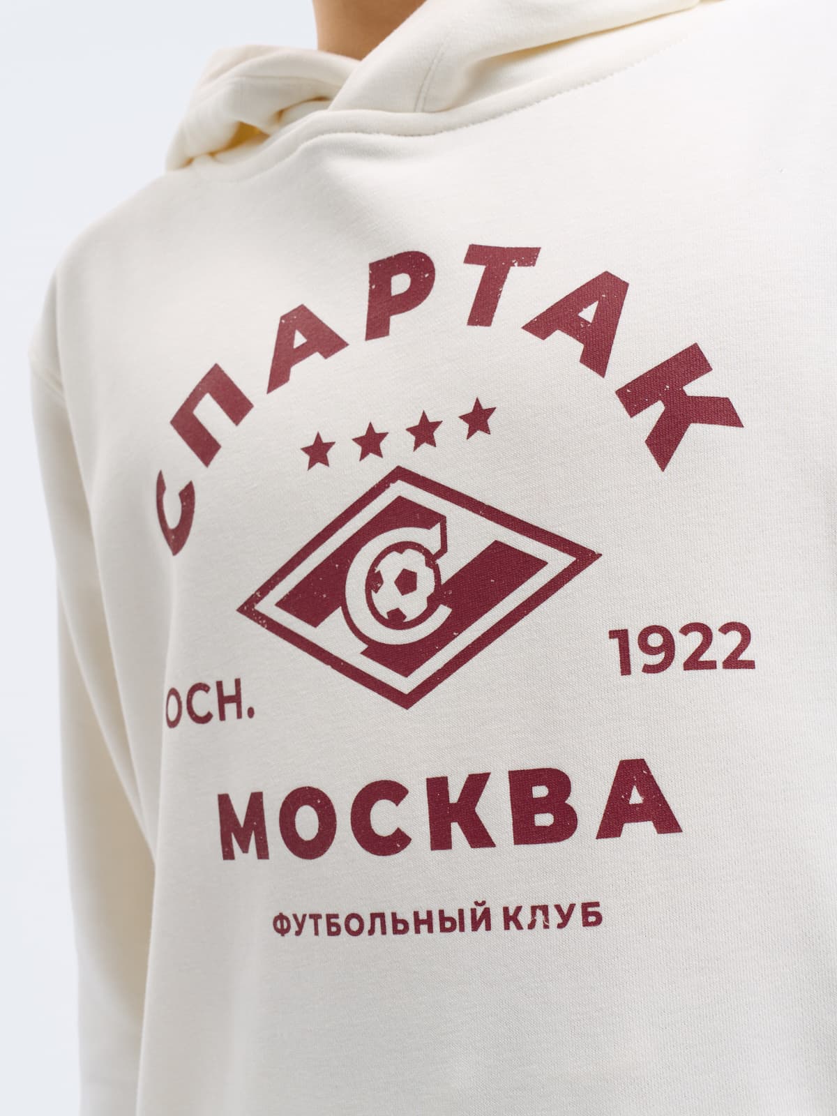 Толстовка Спартак (подростковая)