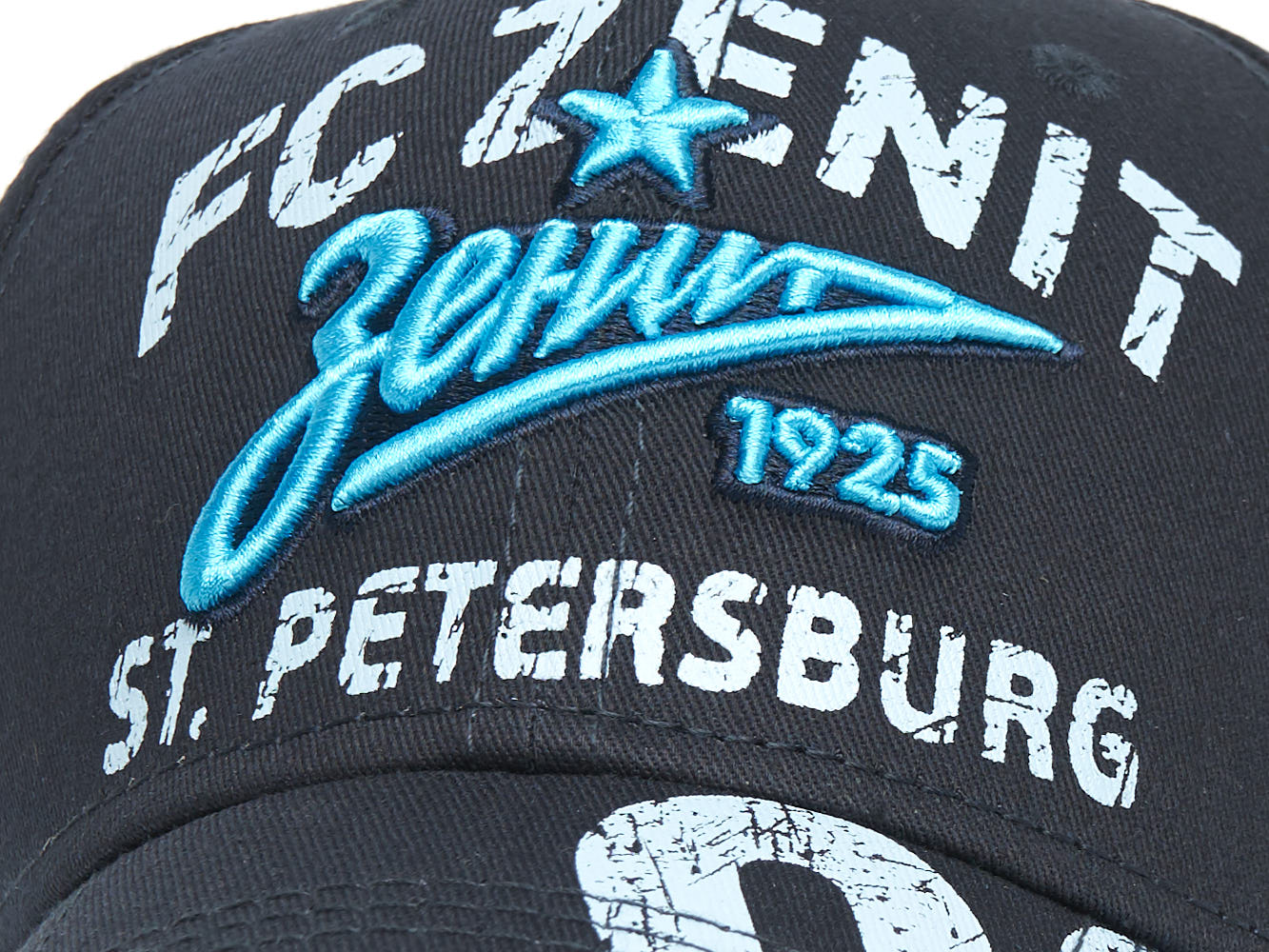 Бейсболка Зенит № 99