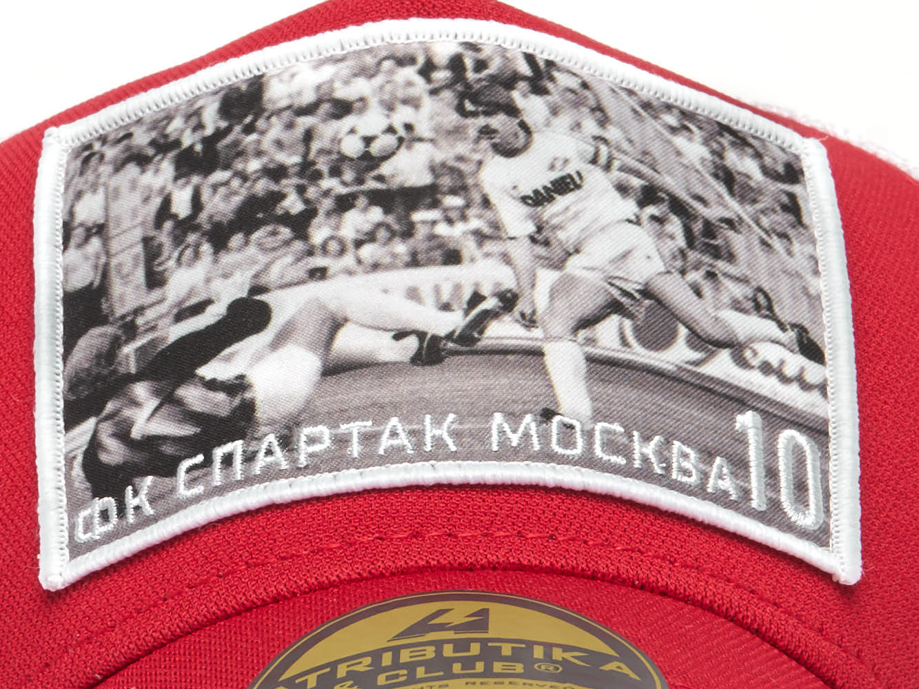 Бейсболка Спартак с сеткой