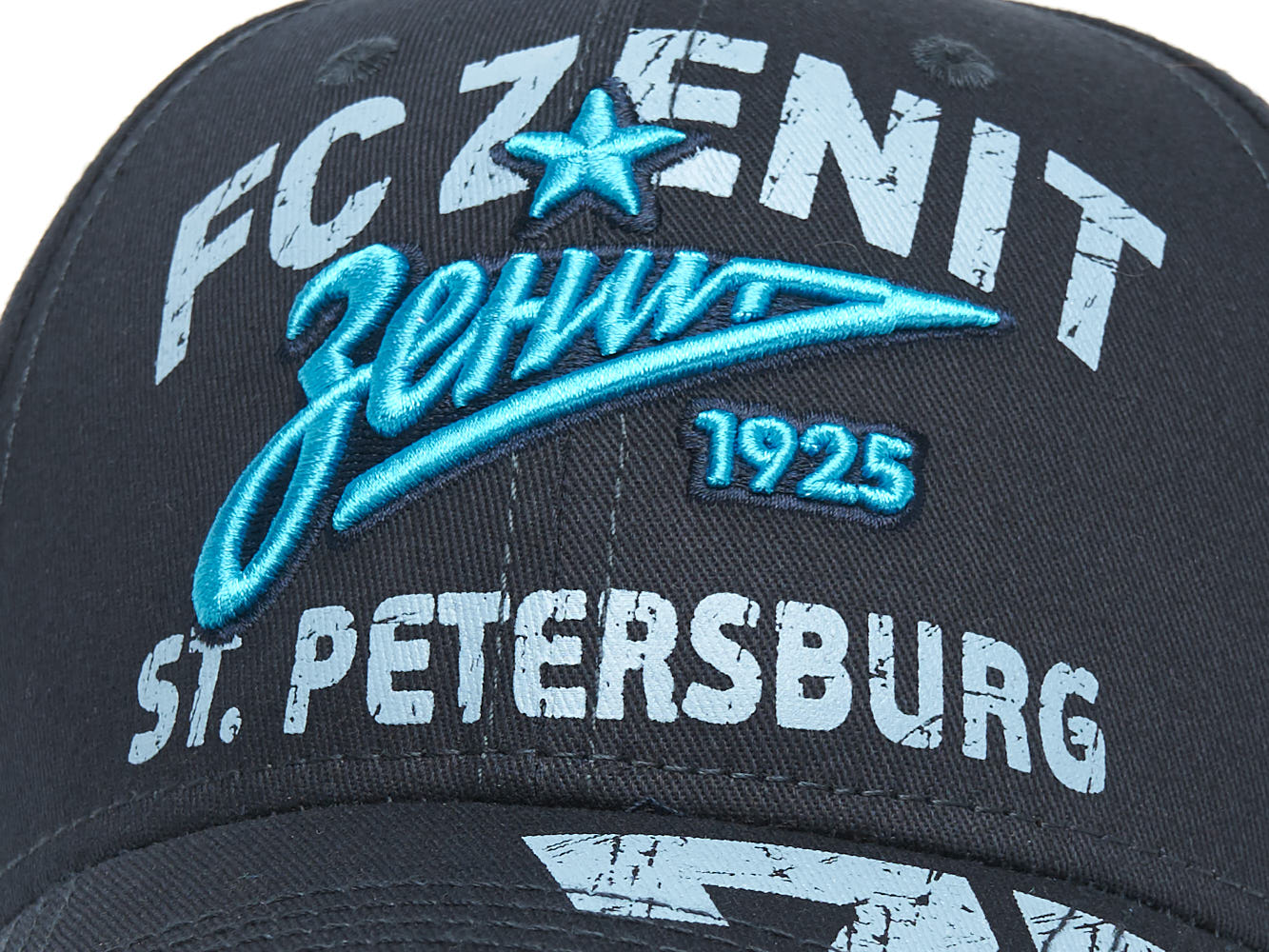 Бейсболка Зенит № 77