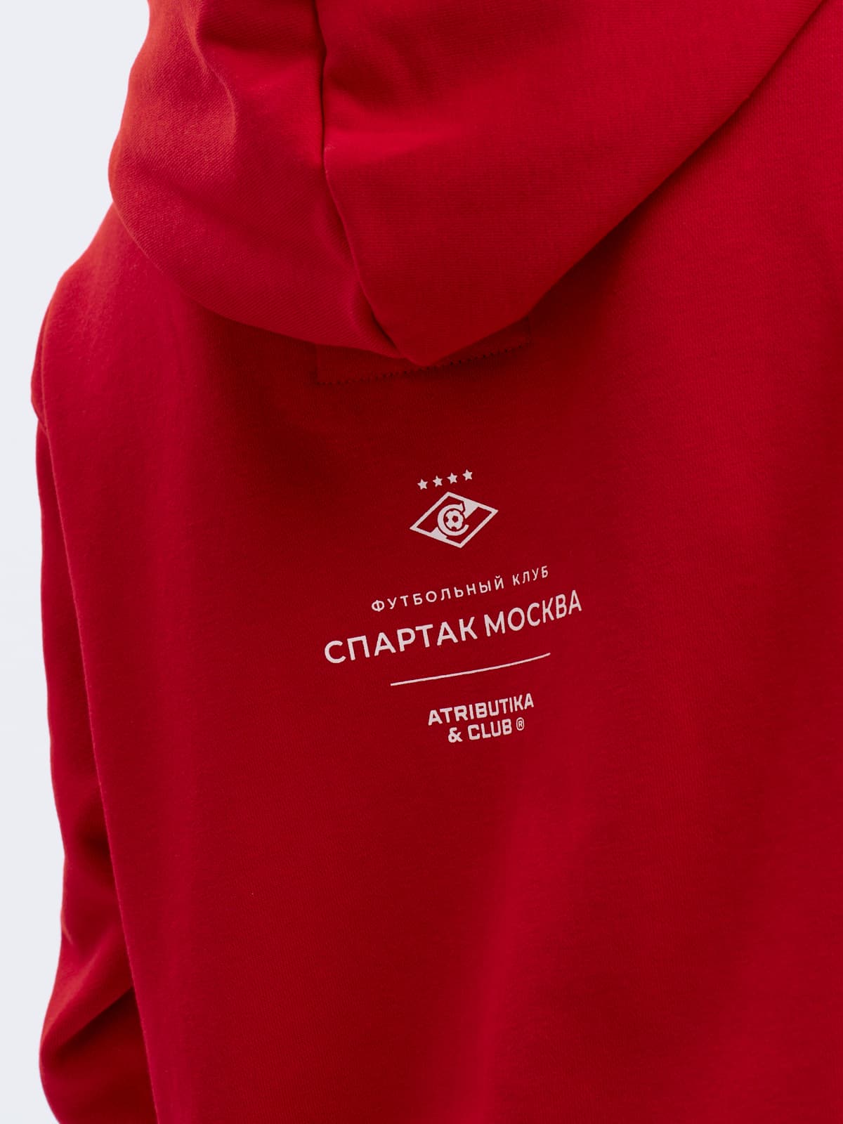Толстовка Спартак (подростковая)