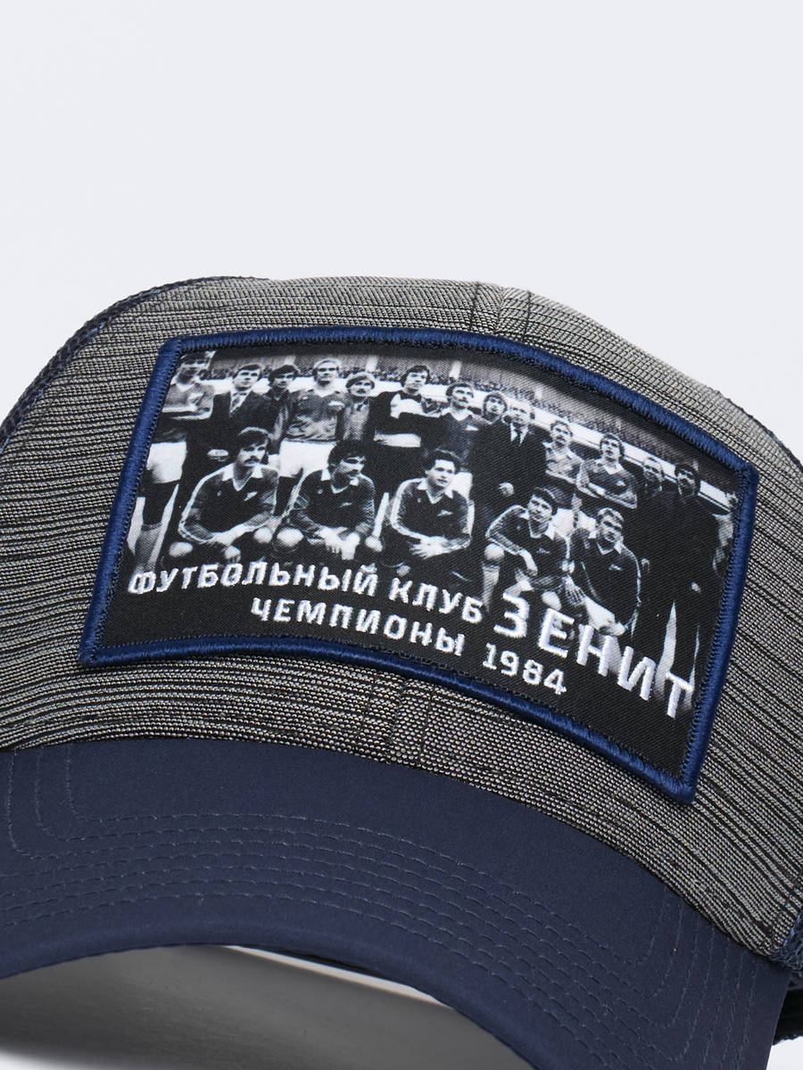 Бейсболка Зенит с сеткой
