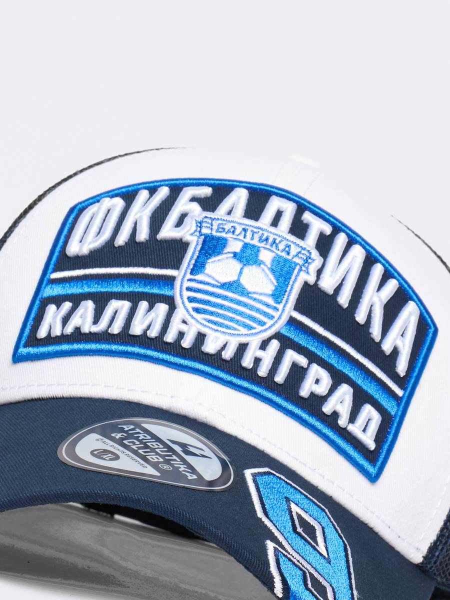 Бейсболка Балтика № 9