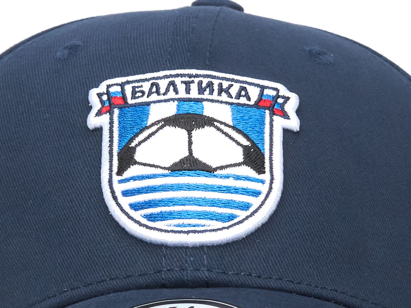 Бейсболка Балтика хлопковая