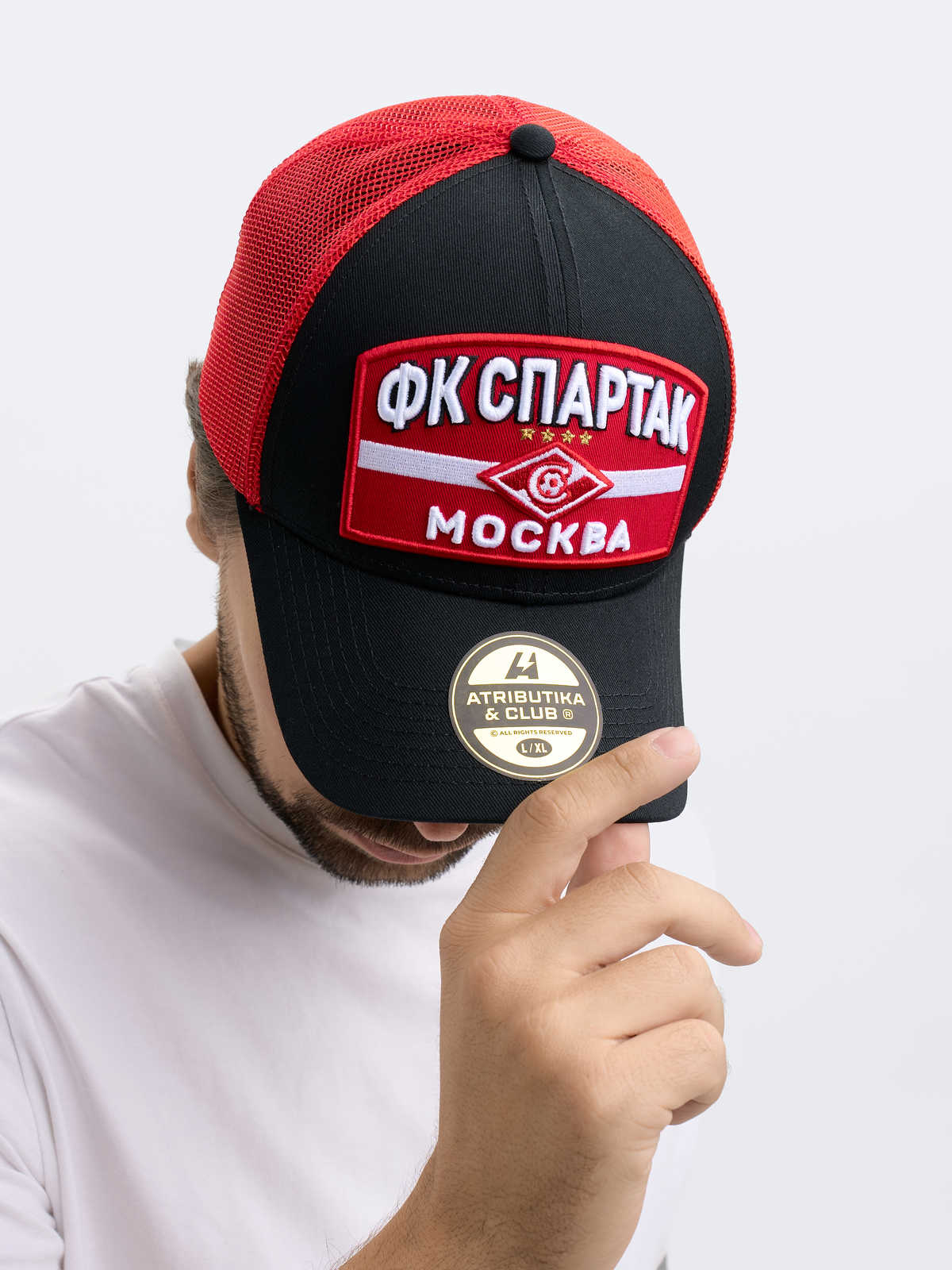 Бейсболка Спартак с сеткой