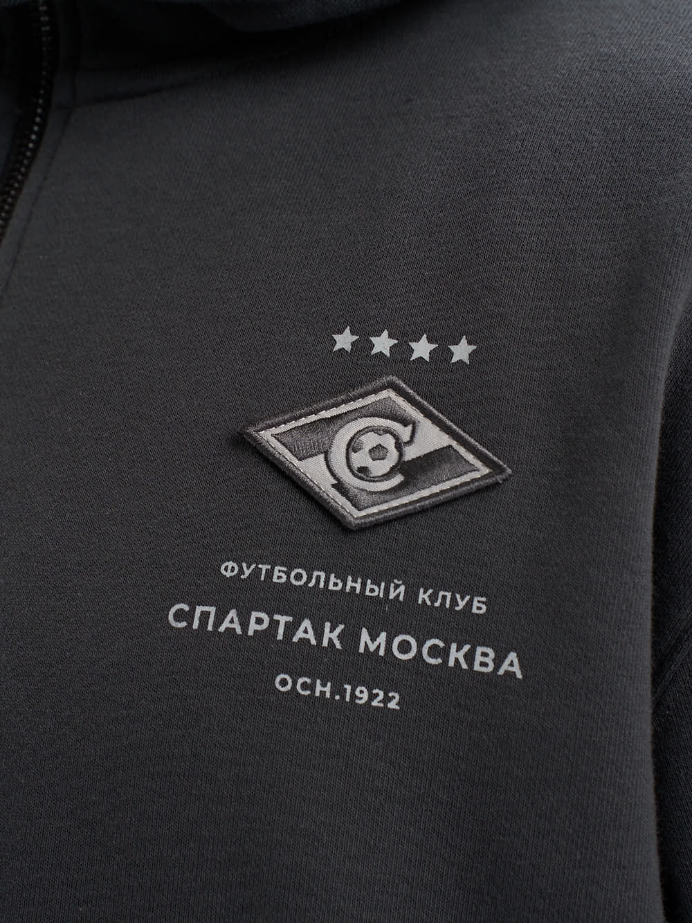 Толстовка Спартак