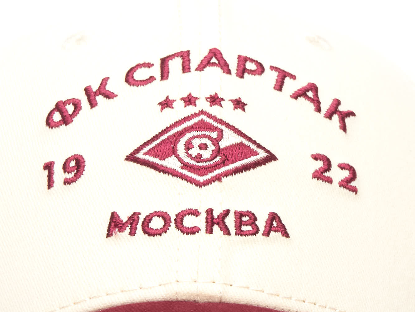 Бейсболка Спартак est. 1922