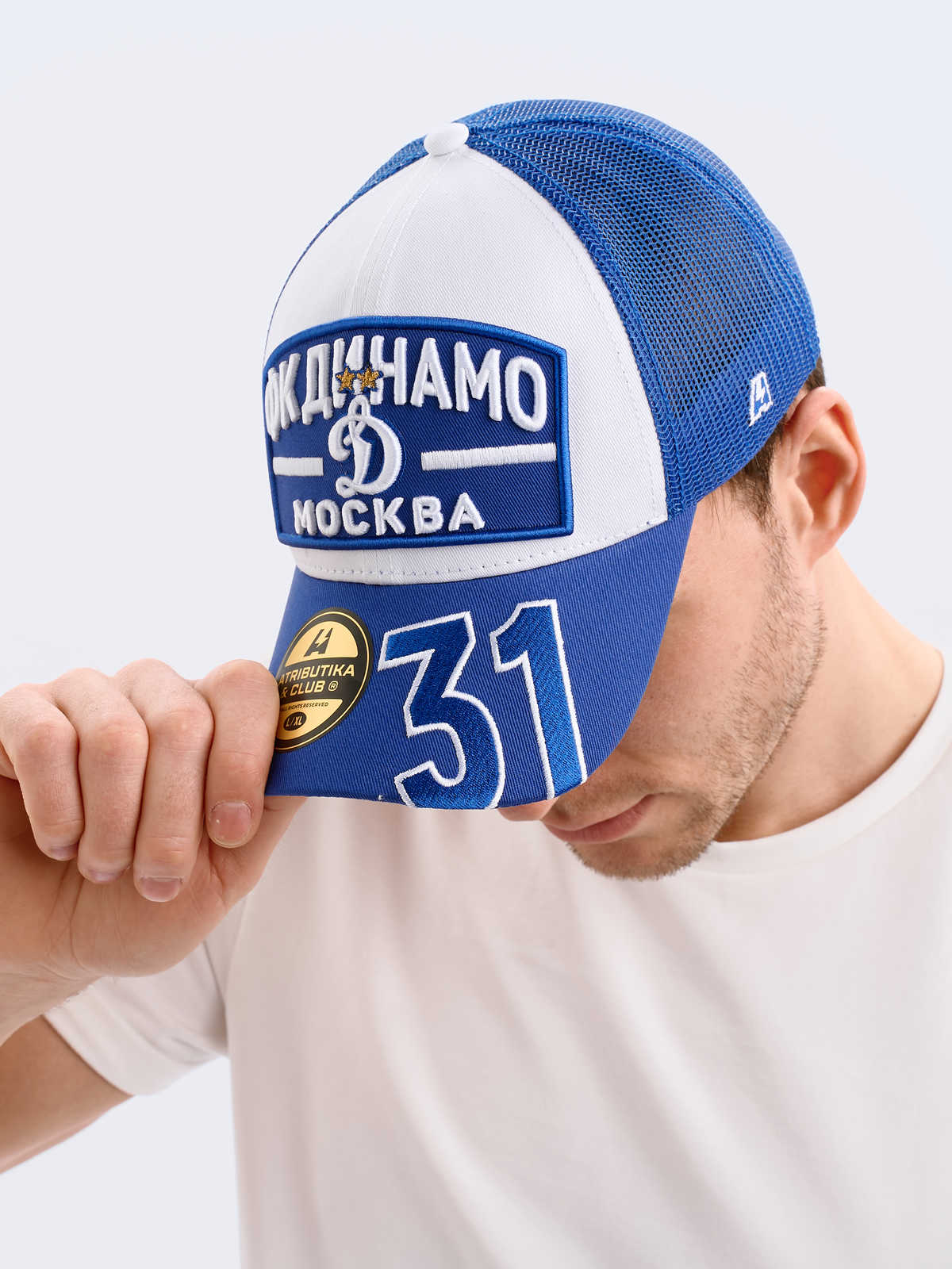 Бейсболка ФК Динамо Москва № 31