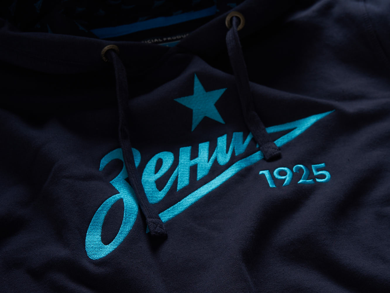 Толстовка Зенит