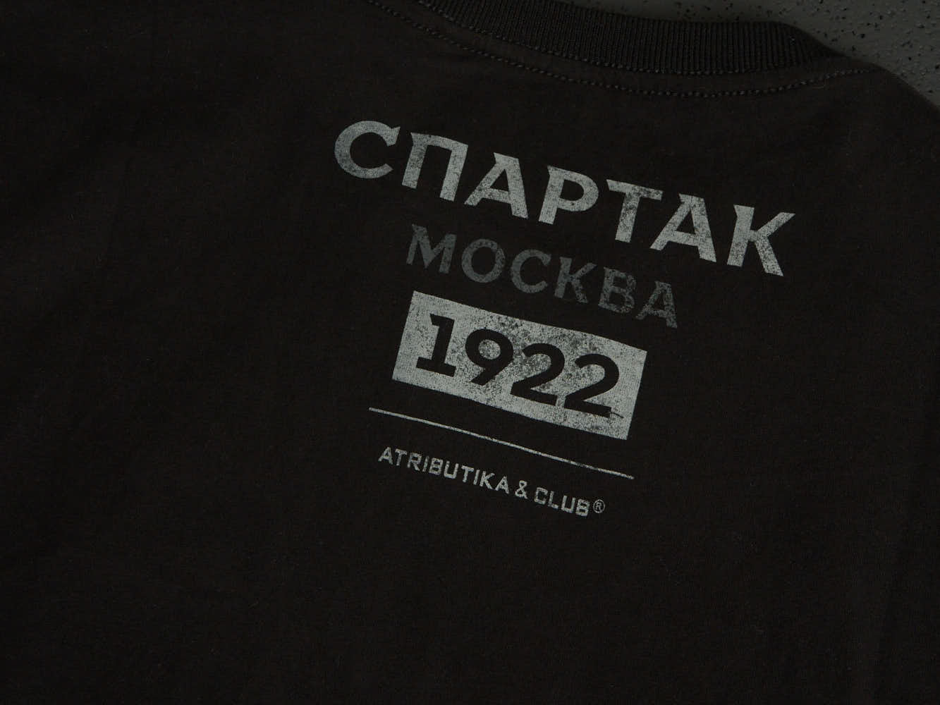 Футболка Спартак