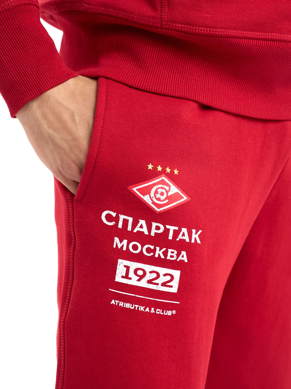 Штаны Спартак