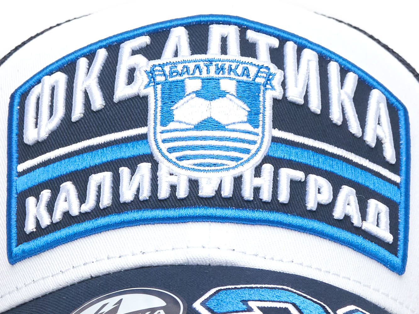 Бейсболка Балтика № 10