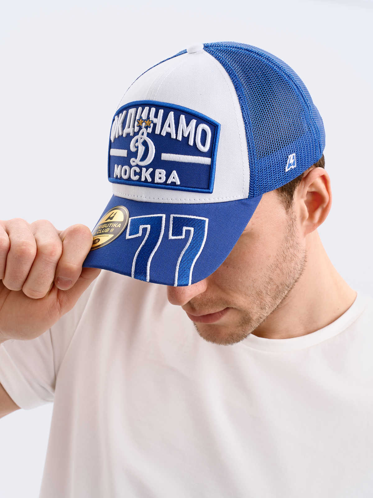 Бейсболка ФК Динамо Москва № 77