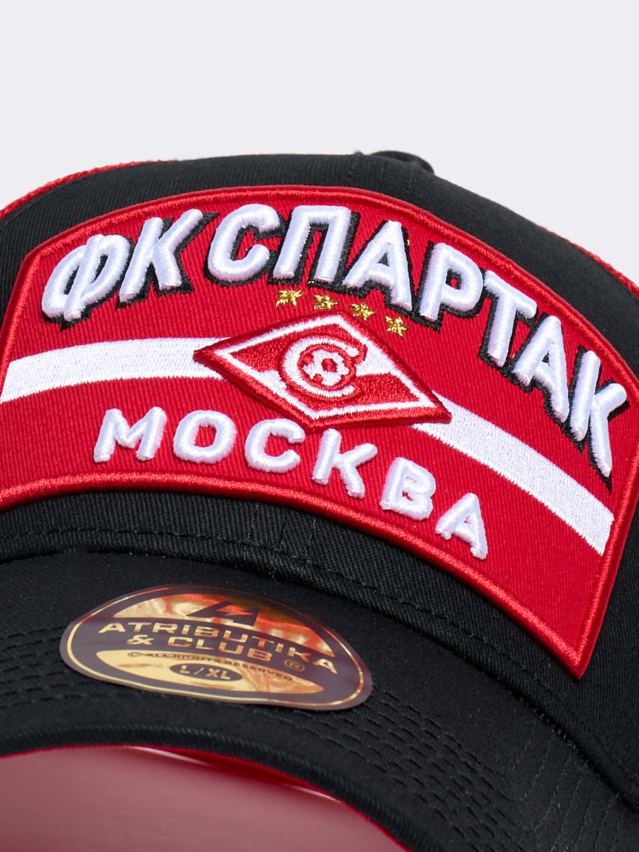 Бейсболка Спартак с сеткой