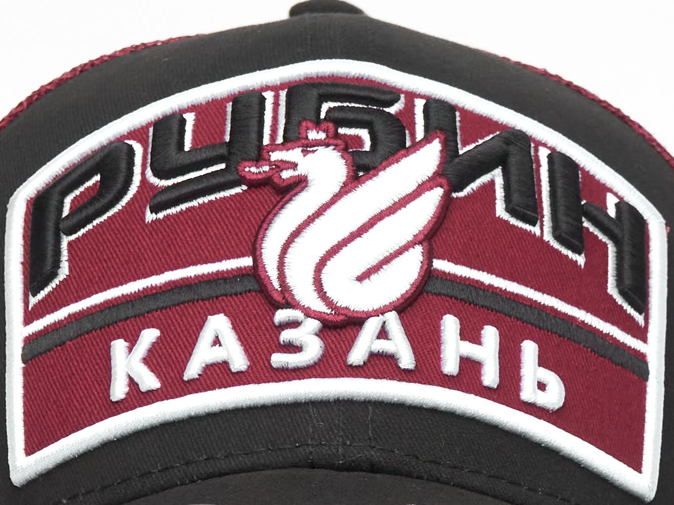 Бейсболка Рубин № 13