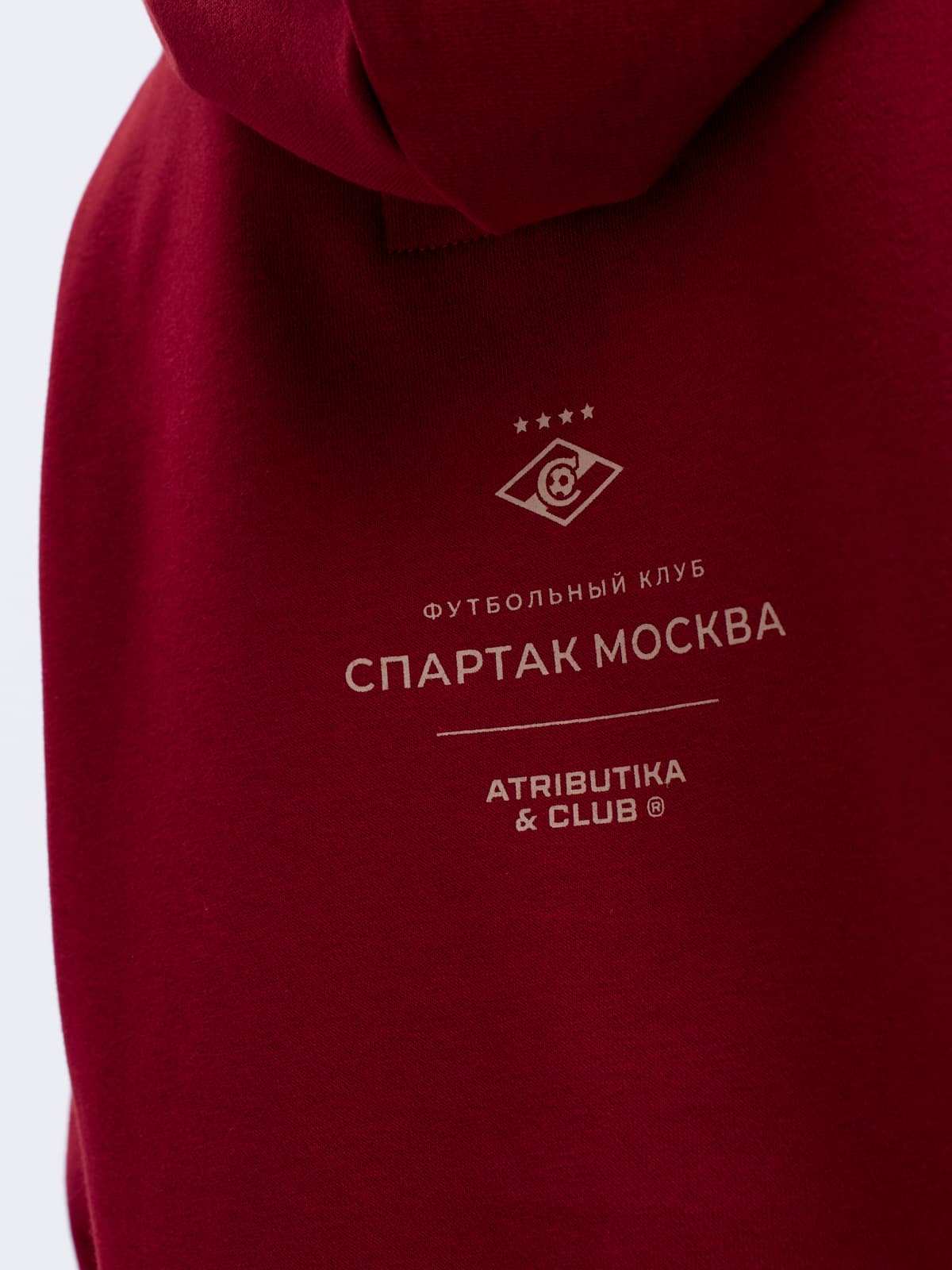 Толстовка Спартак (подростковая)