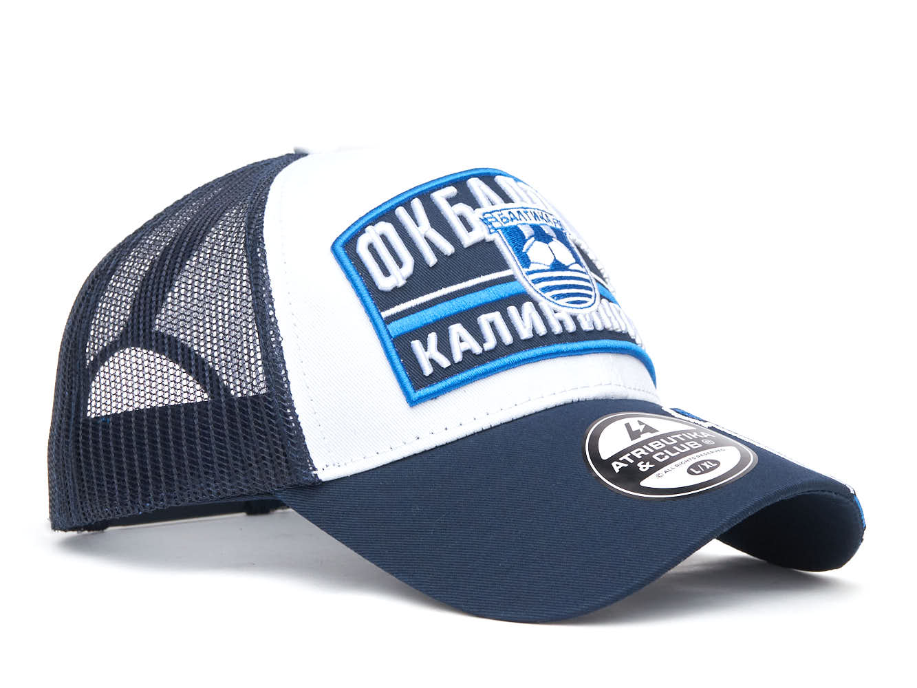 Бейсболка Балтика № 11