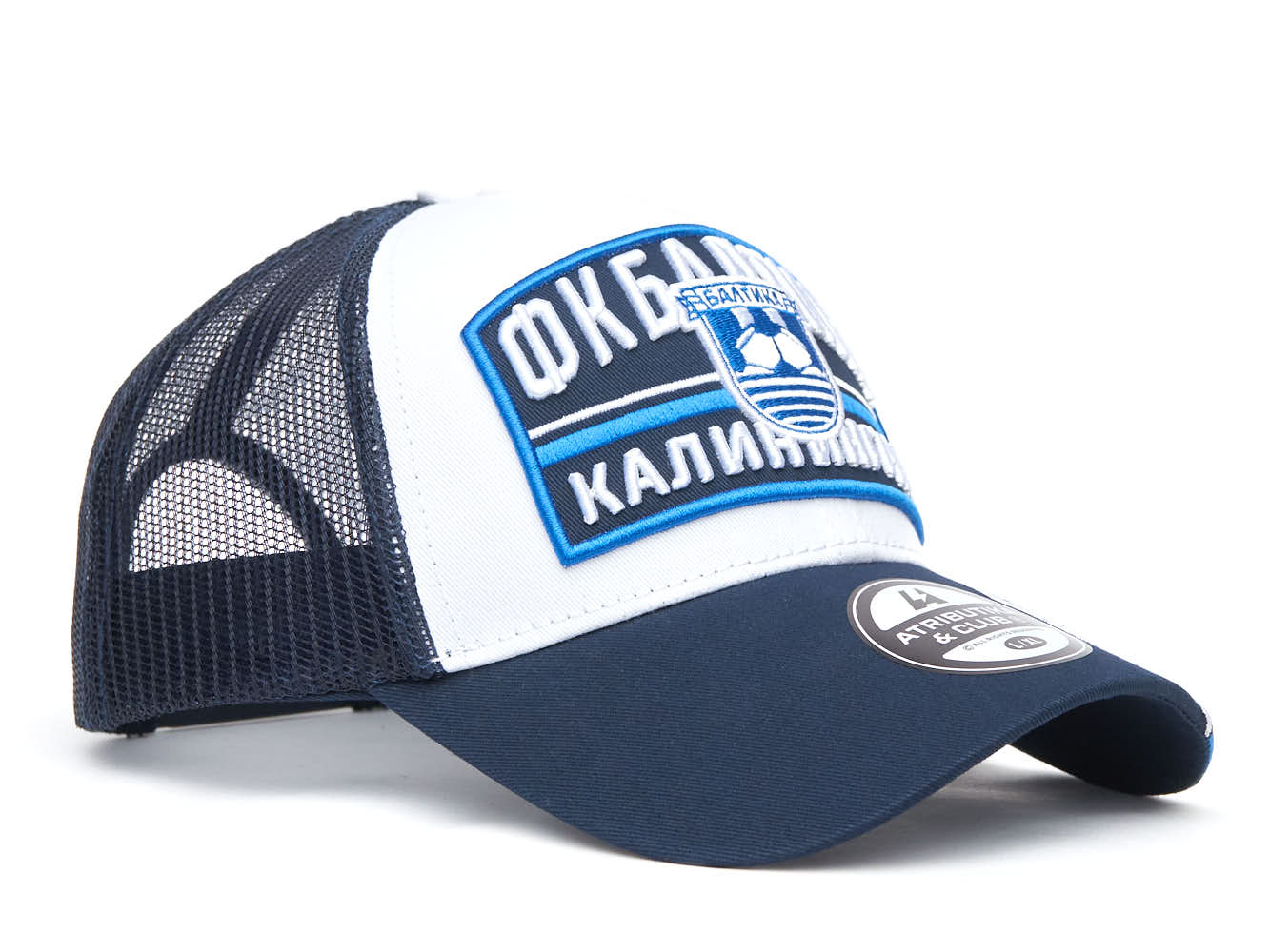 Бейсболка Балтика № 8