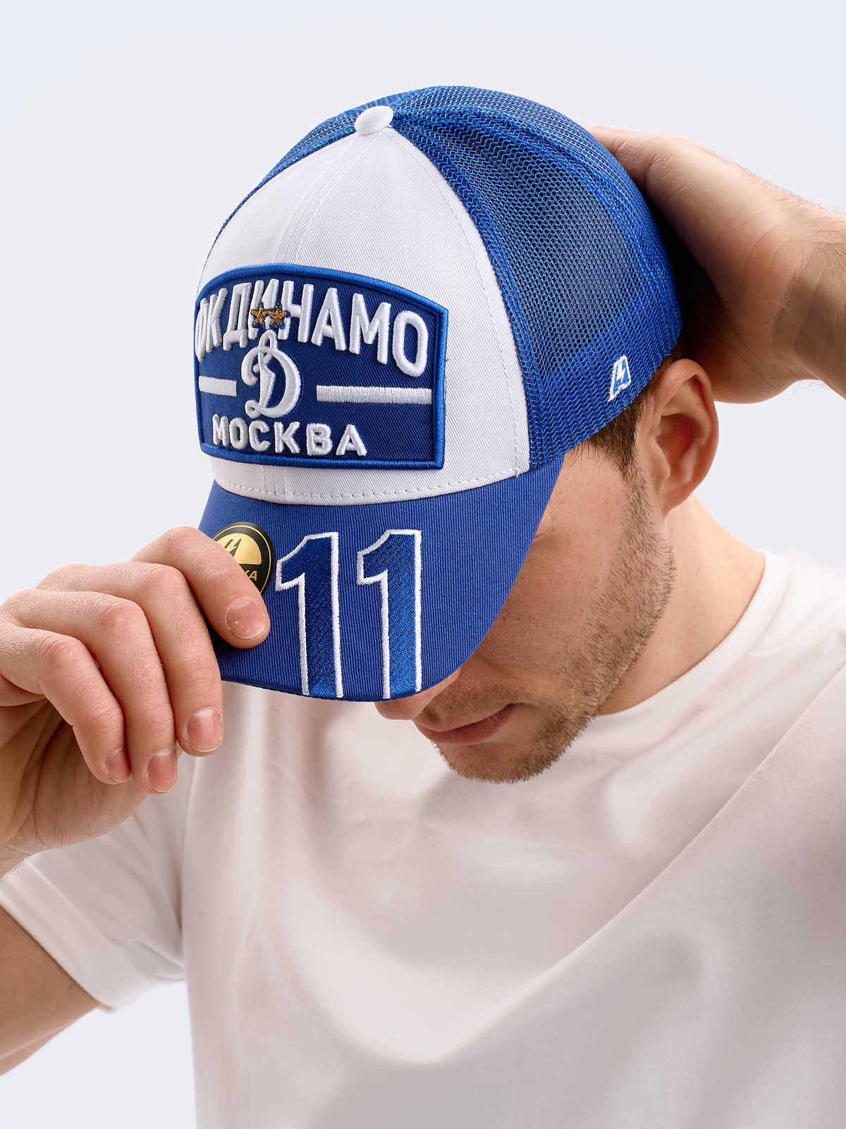 Бейсболка ФК Динамо Москва № 11