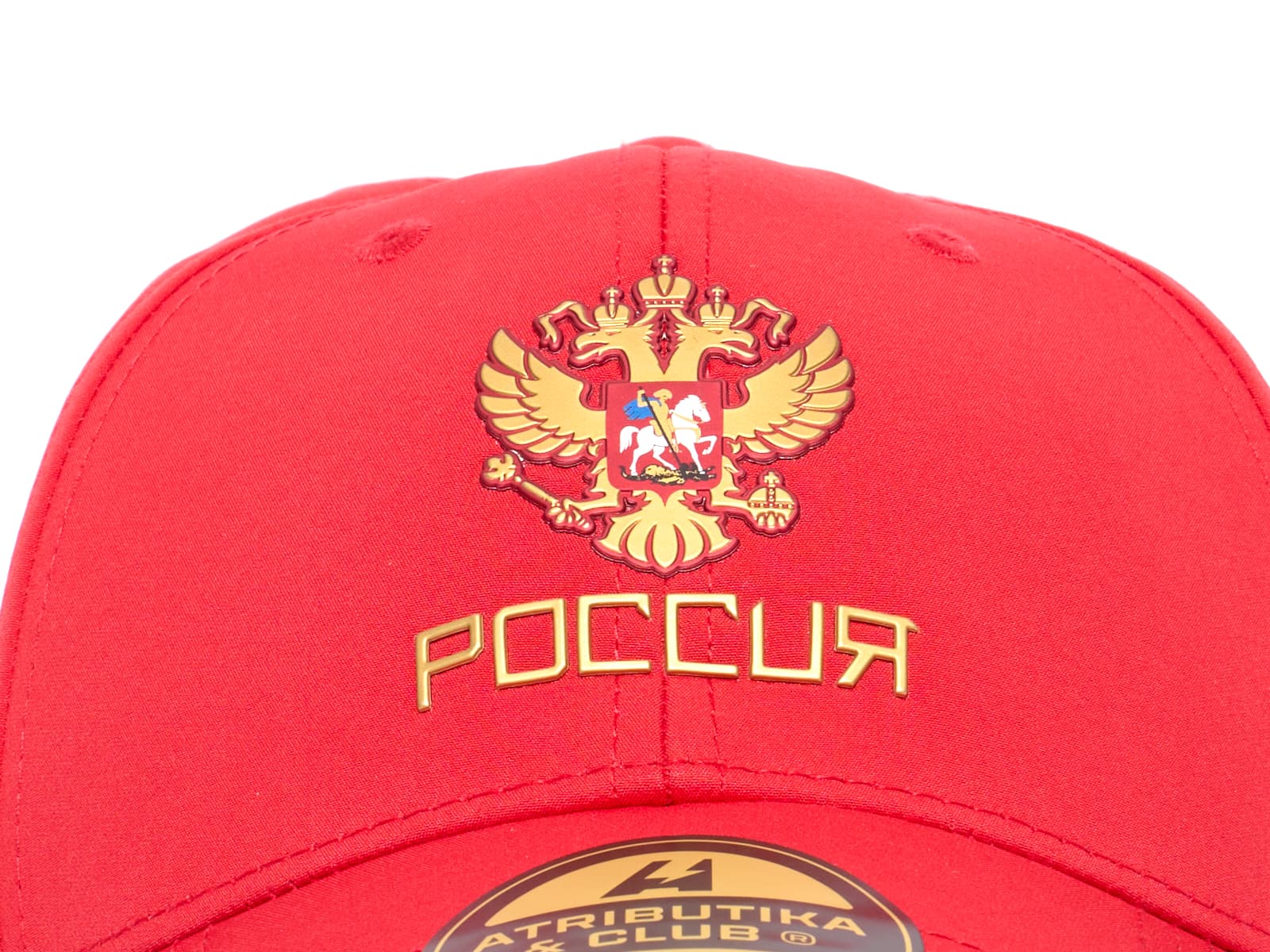Бейсболка «Сборная России» лёгкая