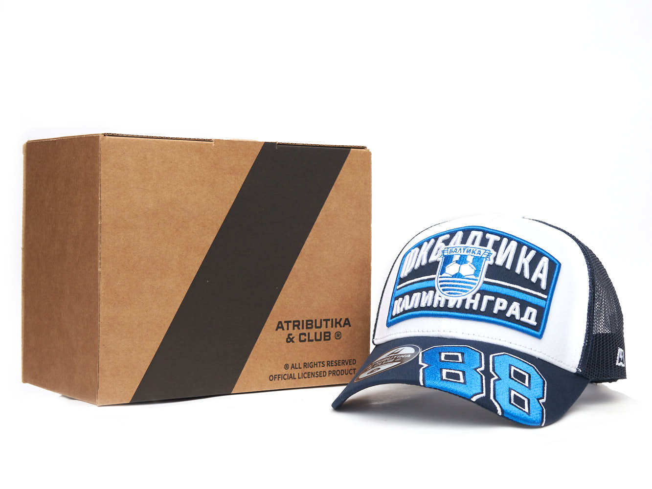Бейсболка Балтика № 88