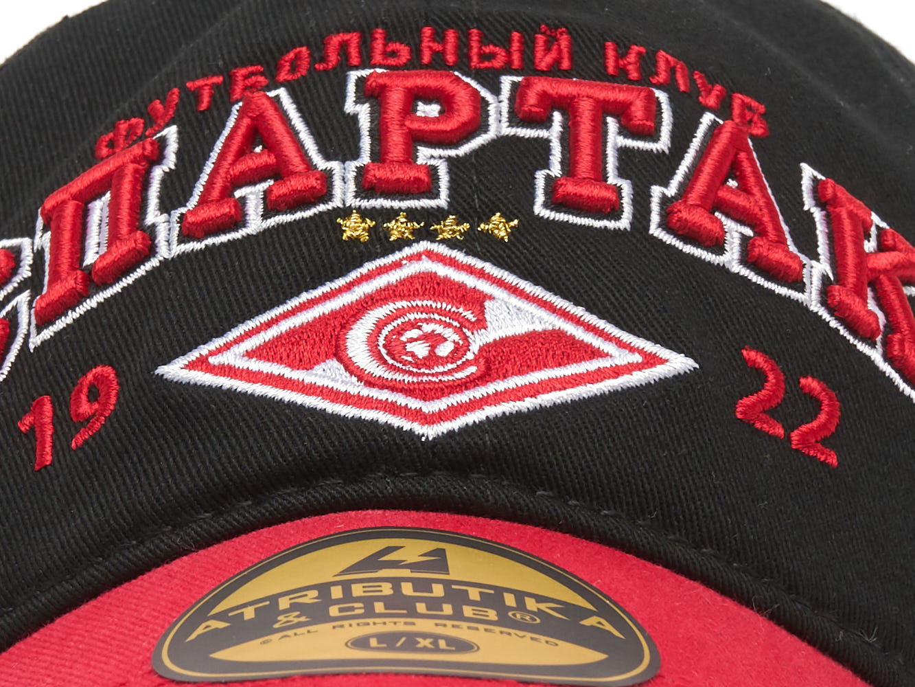 Бейсболка Спартак 1922 (подростковая)