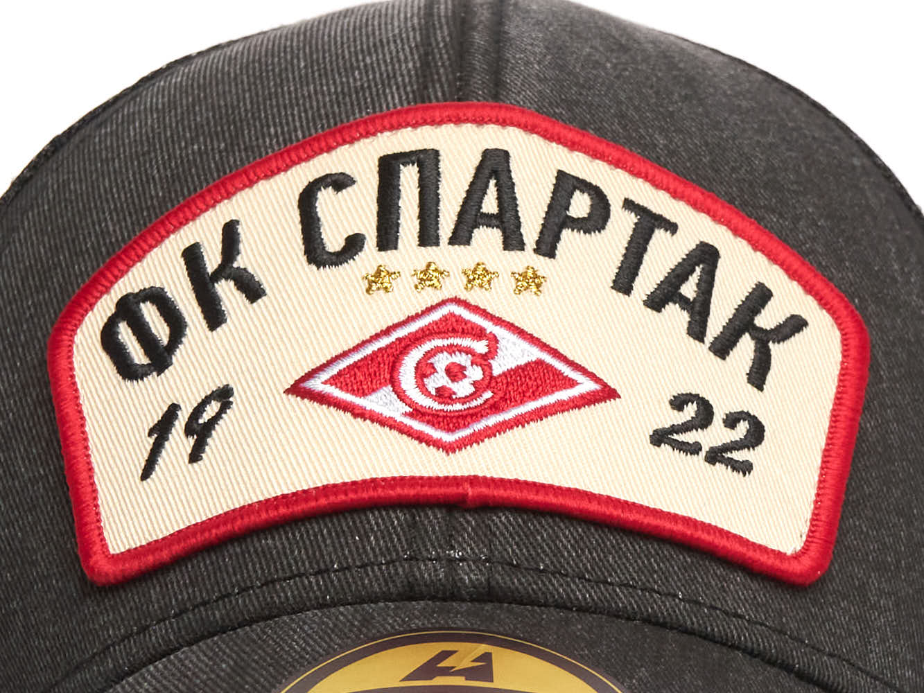 Бейсболка Спартак с сеткой