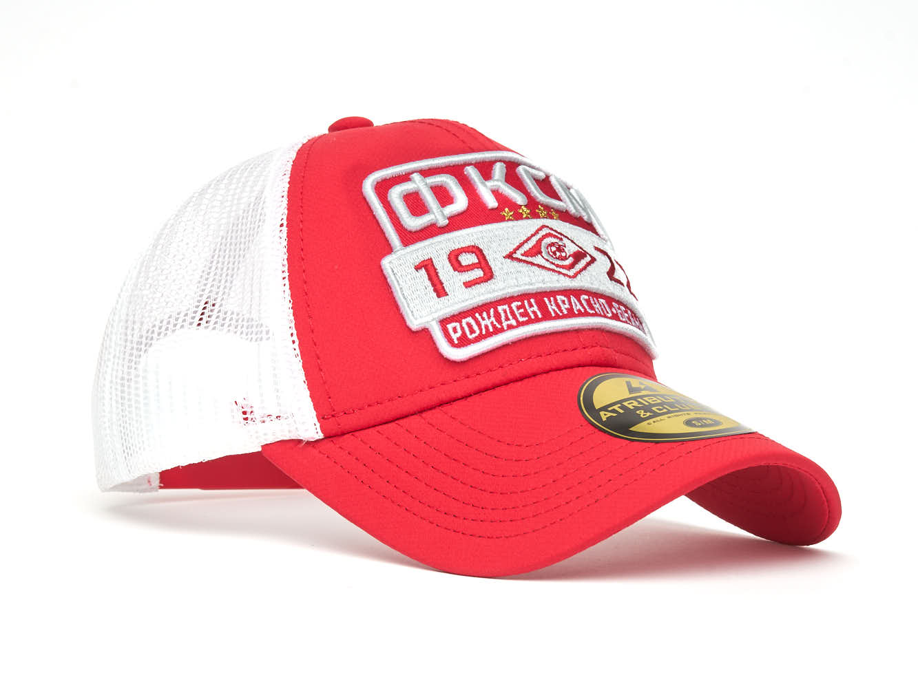 Бейсболка Спартак с сеткой (подростковая)