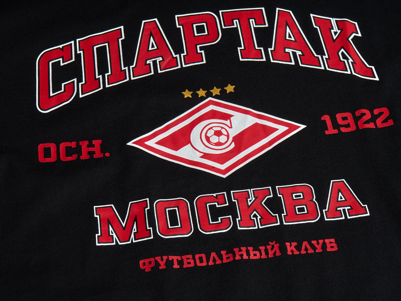 Футболка Спартак