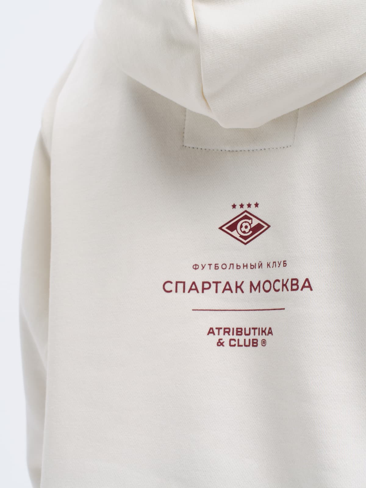 Толстовка Спартак (подростковая)