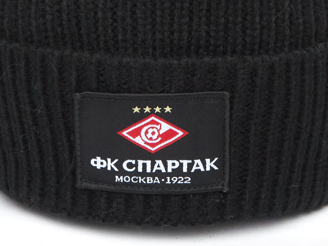 Шапка Спартак