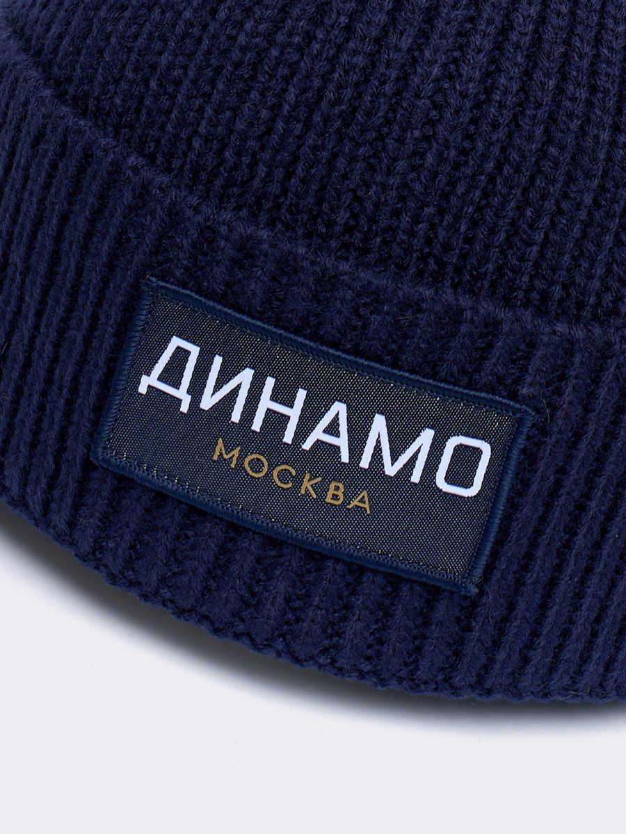 Шапка ФК Динамо Москва
