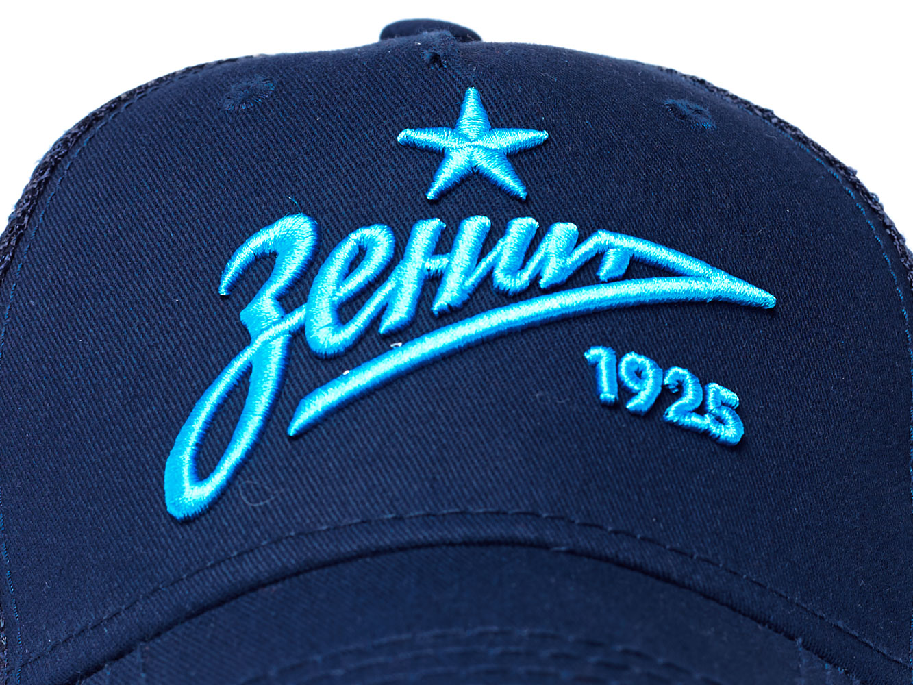 Бейсболка Зенит с сеткой (подростковая)