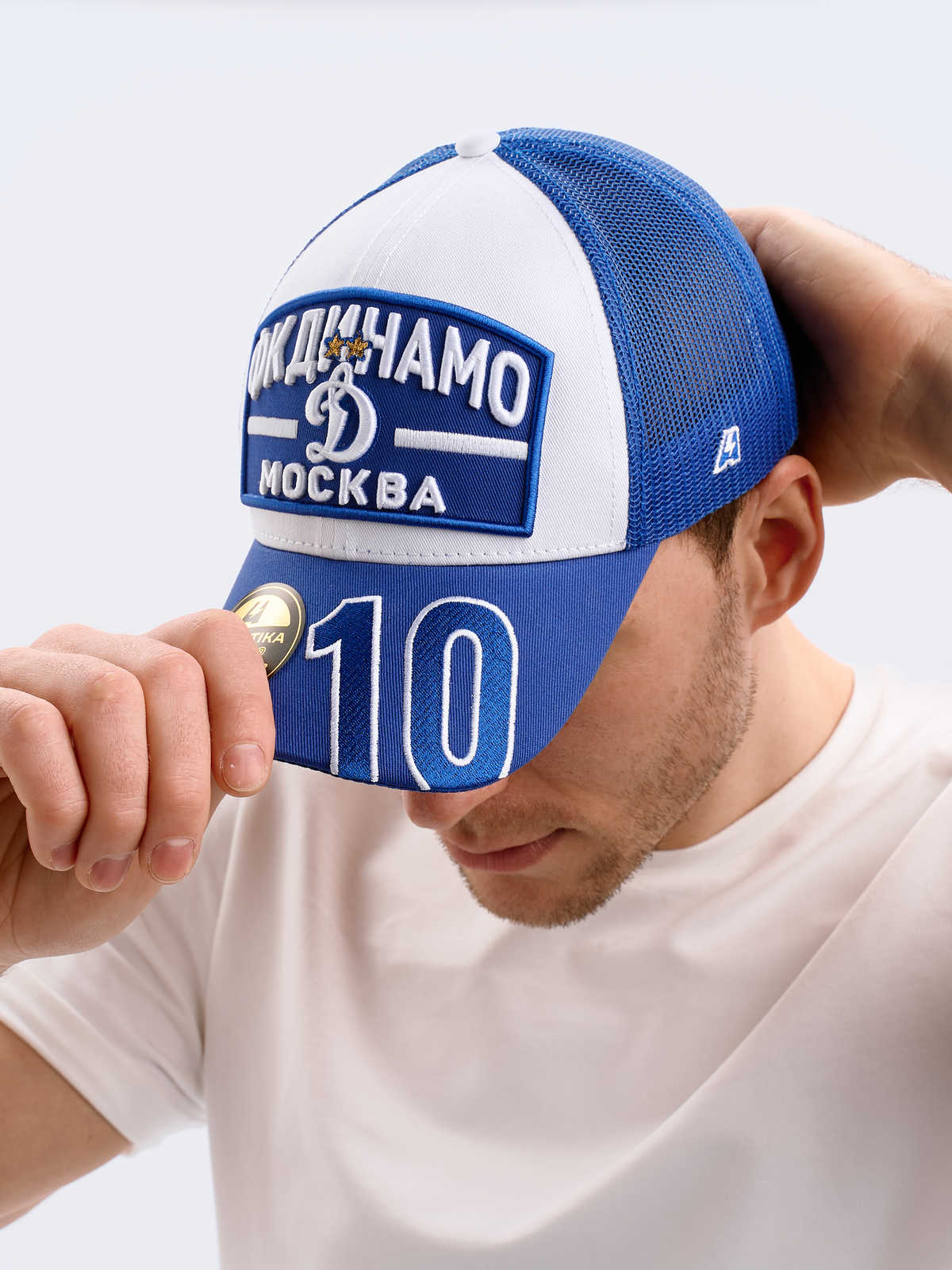 Бейсболка ФК Динамо Москва № 10