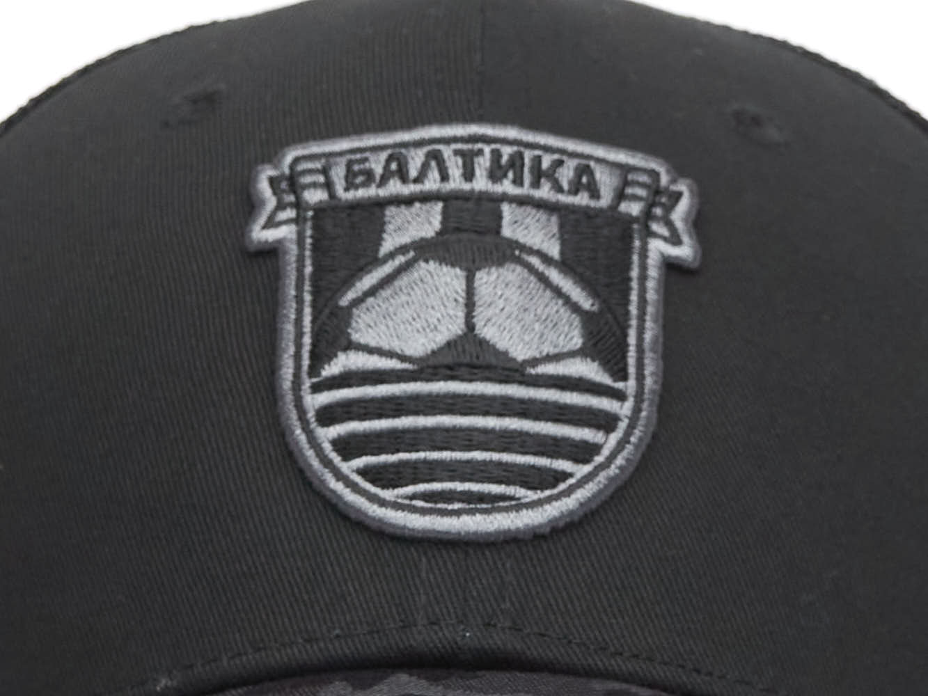 Бейсболка Балтика с сеткой