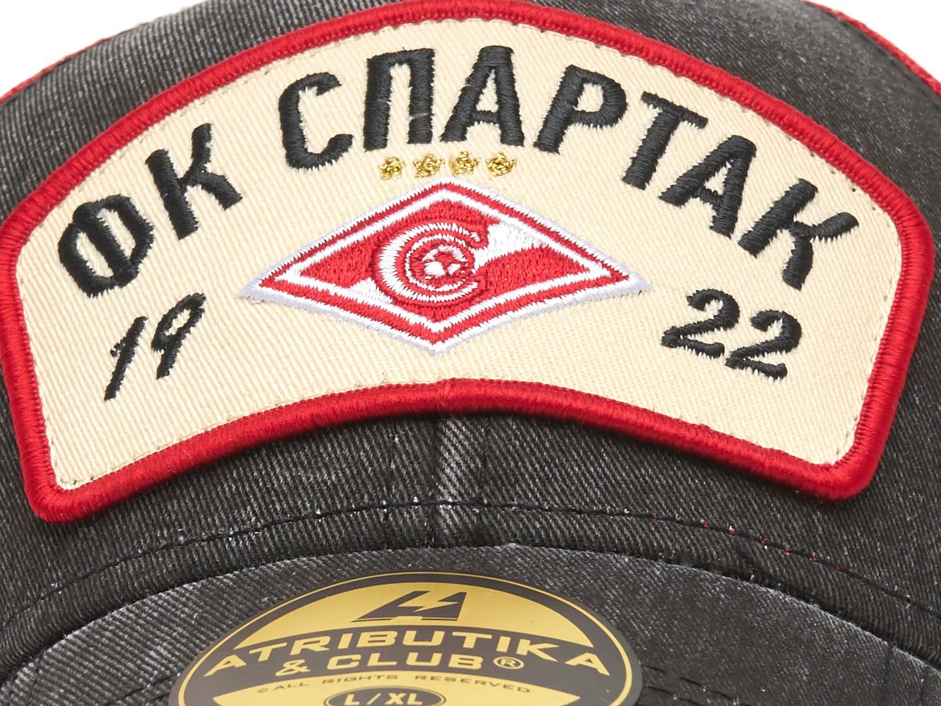 Бейсболка Спартак с сеткой