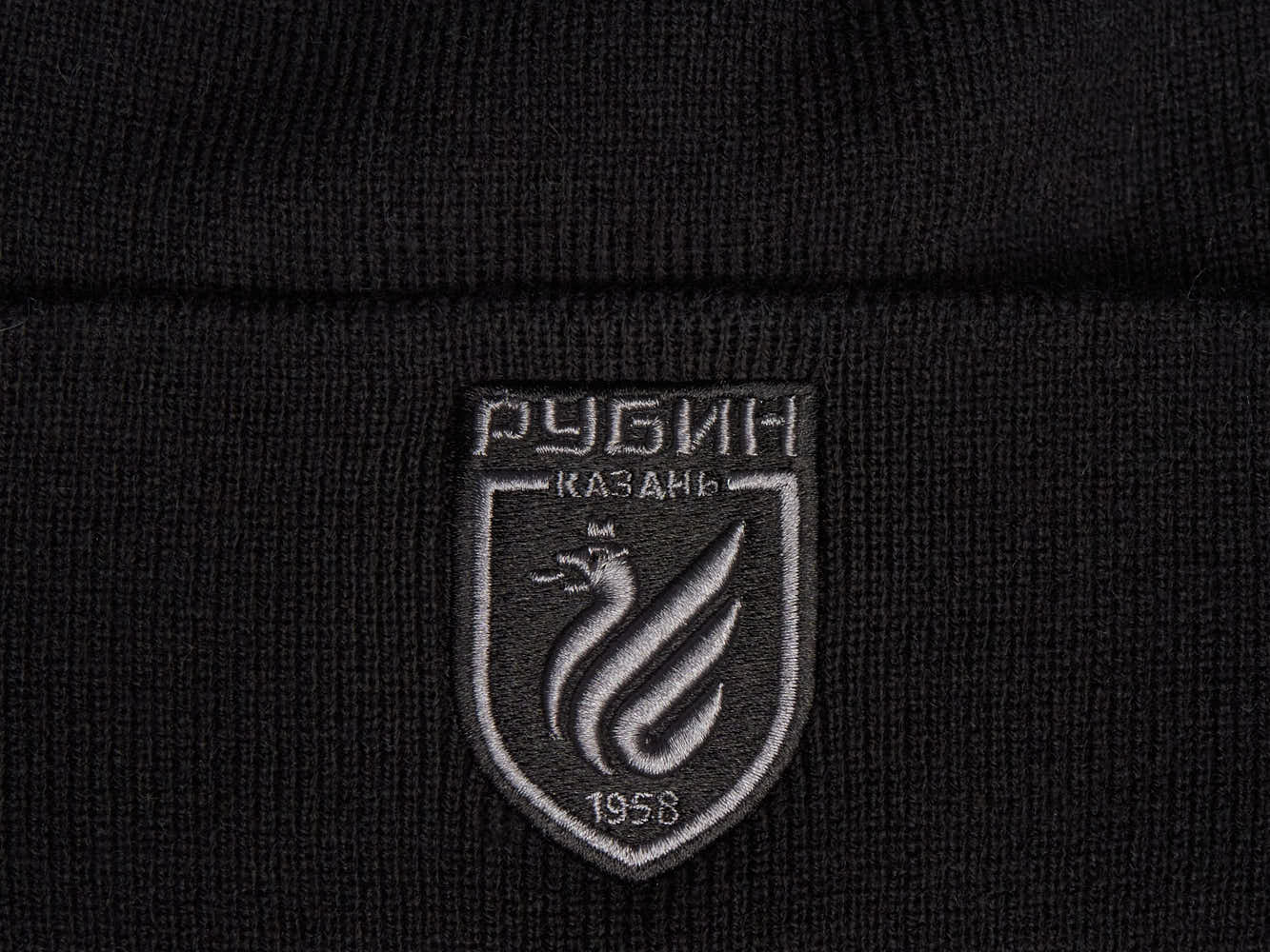 Шапка Рубин с помпоном