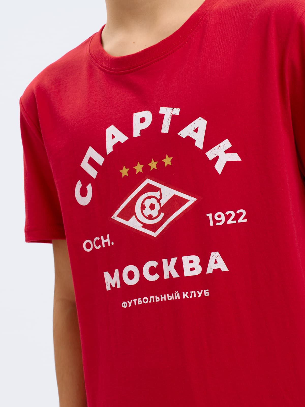 Футболка Спартак (подростковая)