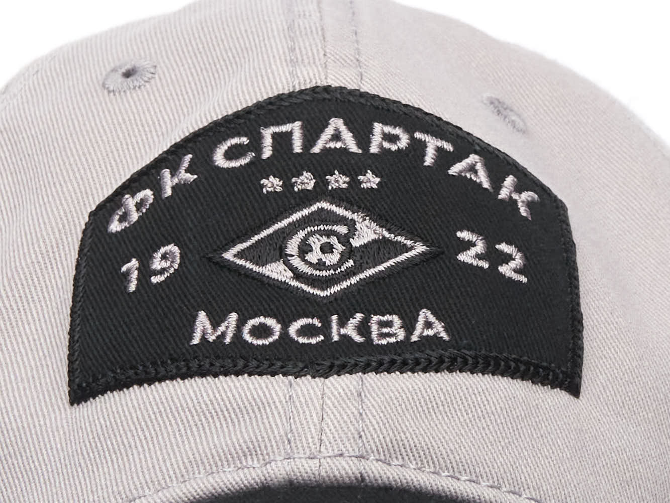 Бейсболка Спартак мягкая