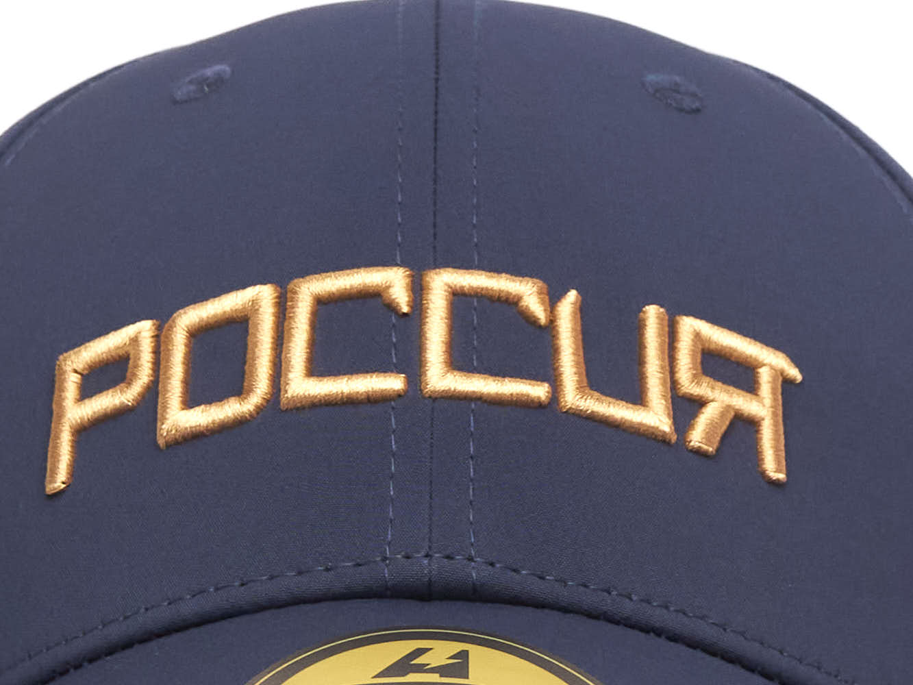 Бейсболка «Сборная России» лёгкая