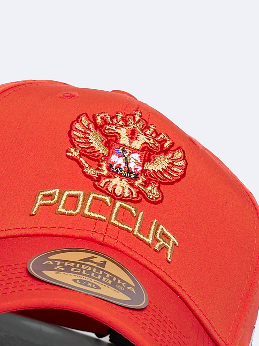 Бейсболка «Сборная России» c перфорацией