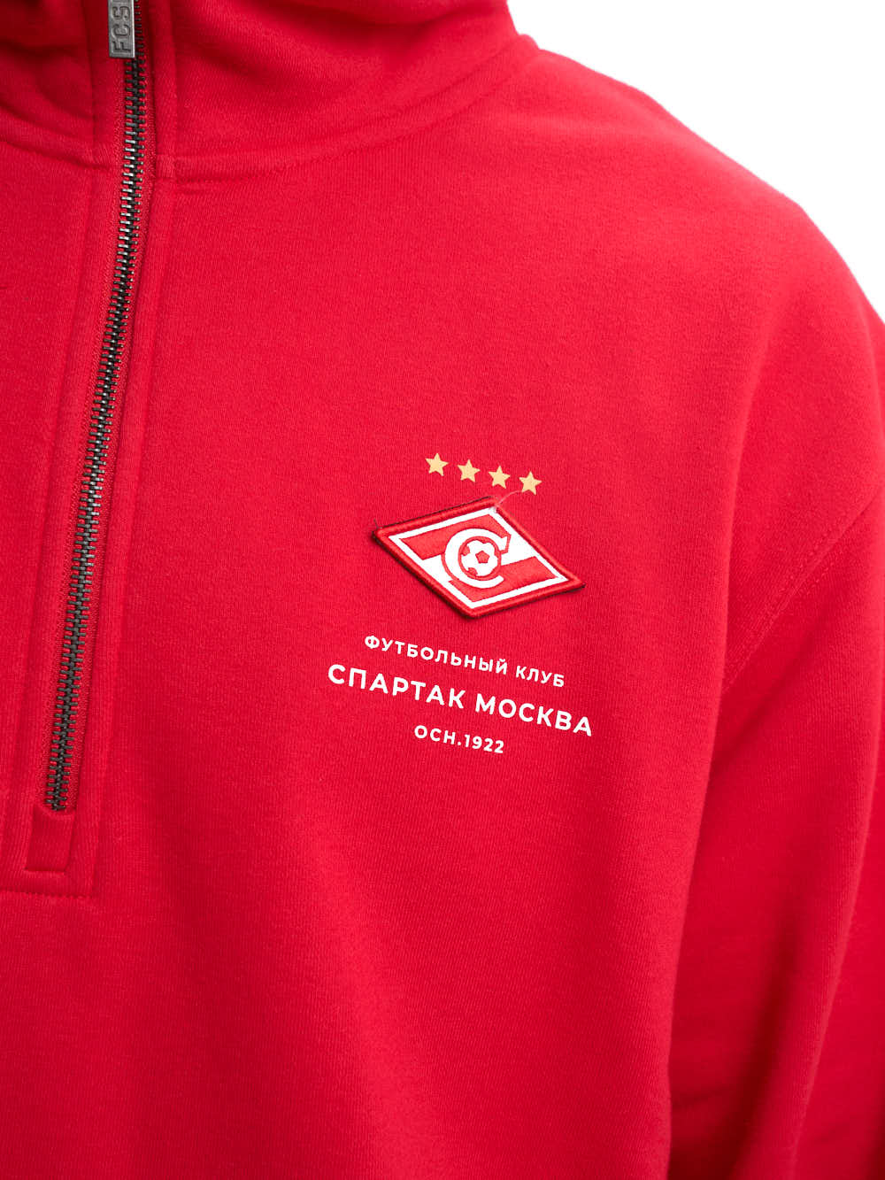 Костюм Спартак