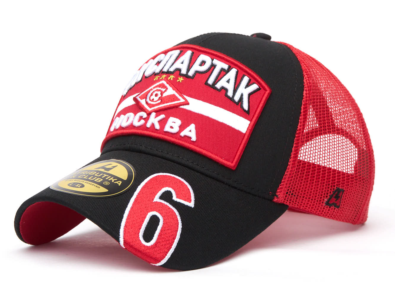 Бейсболка Спартак № 6
