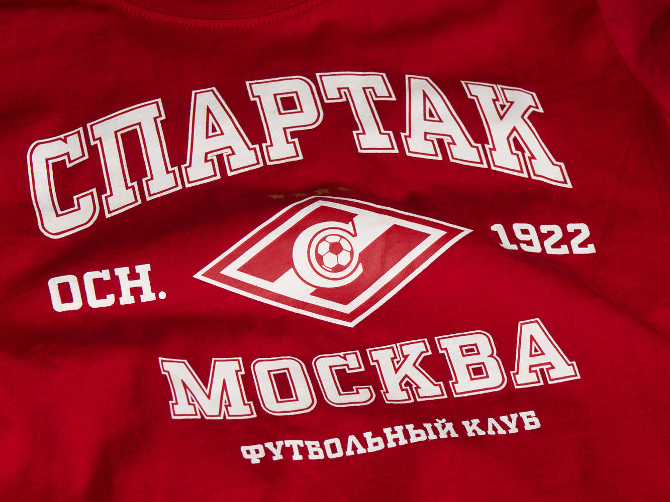 Футболка Спартак (подростковая)