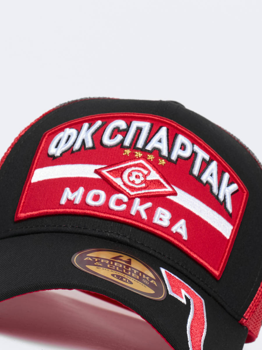 Бейсболка Спартак № 7