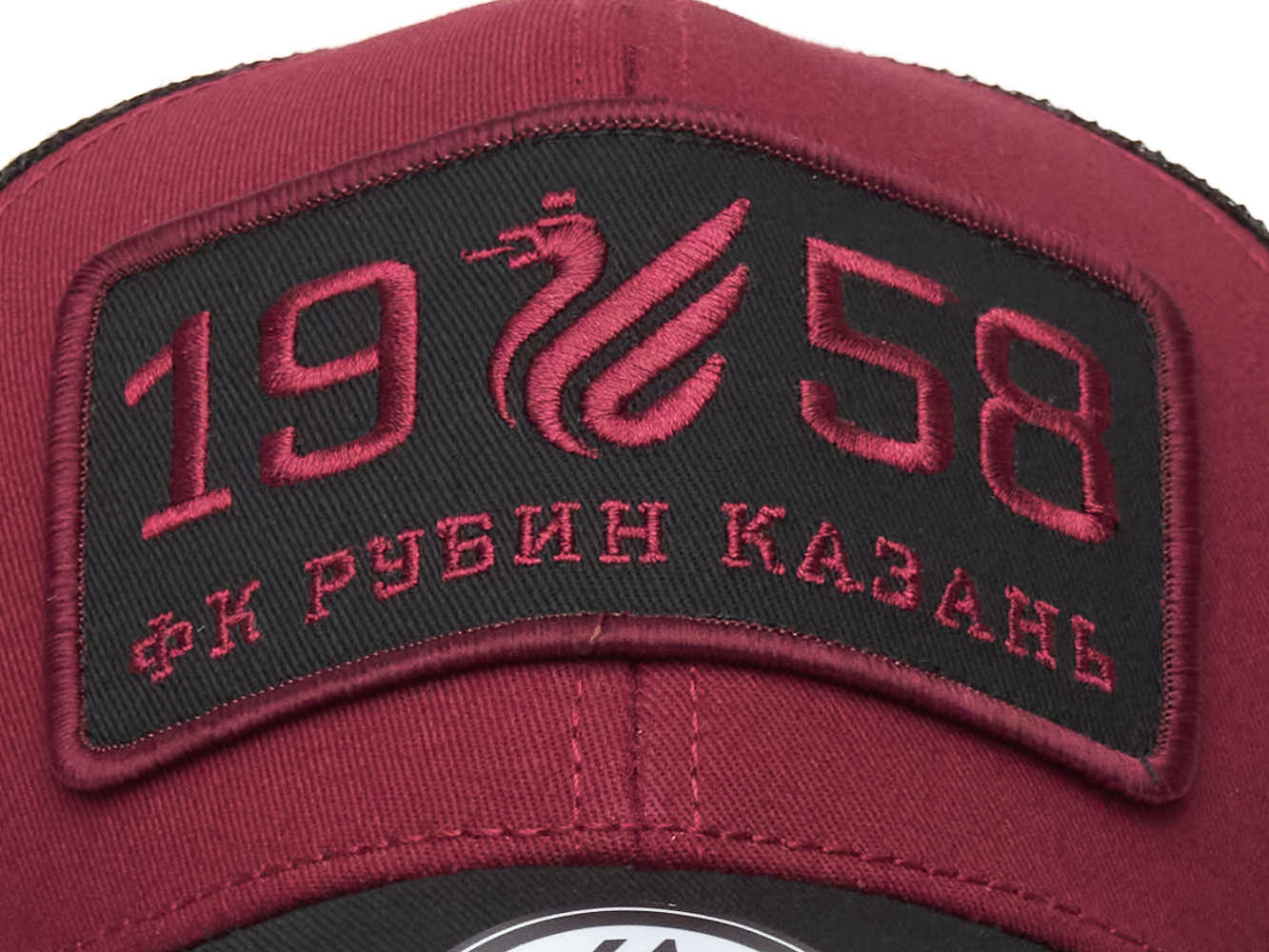 Бейсболка Рубин с сеткой